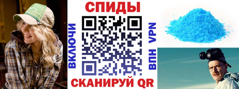 купить  сайты  Киров  Амфетамин Premium 