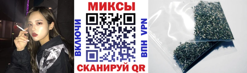 БУТИРАТ 1.4BDO  наркотики  Киров 