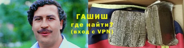 гидропоника Алексеевка