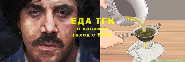 гидропоника Алексеевка