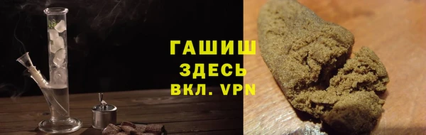 гидропоника Алексеевка