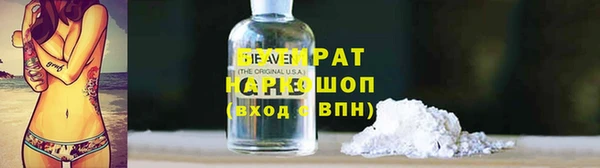 гидропоника Алексеевка