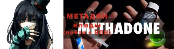 гидропоника Алексеевка