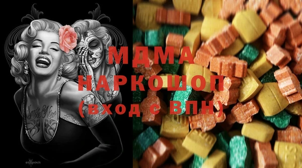 марки nbome Алзамай