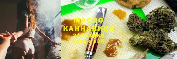 героин Абинск