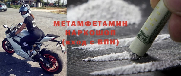 марки nbome Алзамай