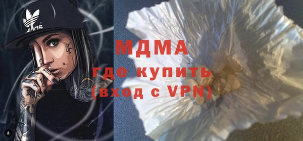 гидропоника Алексеевка