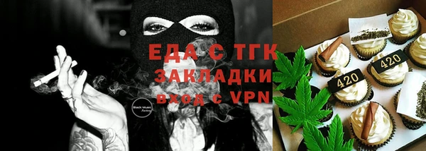 марки nbome Алзамай