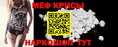 2c-b Конаково