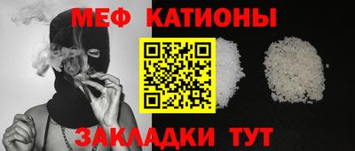 2c-b Конаково