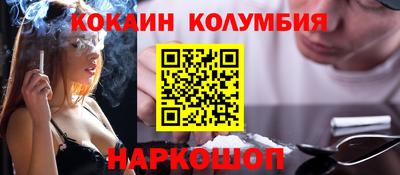 гидропоника Коммунар