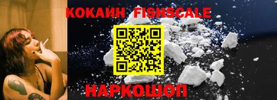 гидропоника Коммунар