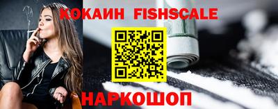 гидропоника Коммунар