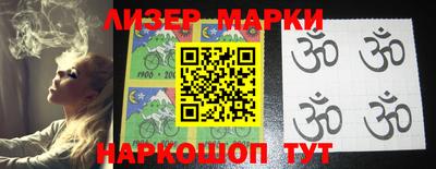 гидропоника Коммунар