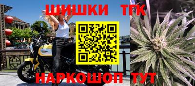 гидропоника Коммунар
