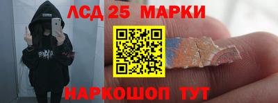 2c-b Конаково