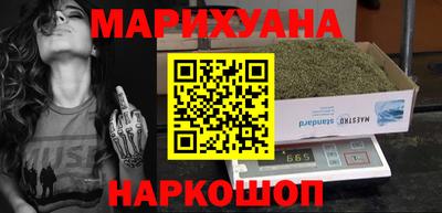 гидропоника Коммунар