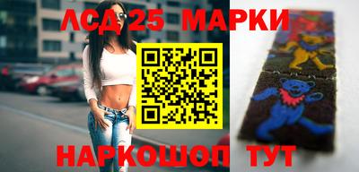гидропоника Коммунар
