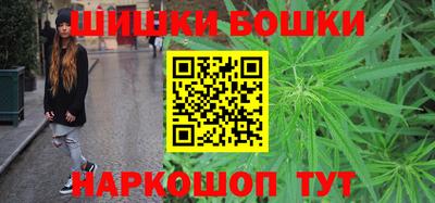 2c-b Конаково