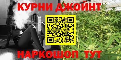 2c-b Конаково