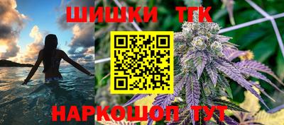 гидропоника Коммунар