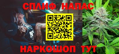 2c-b Конаково