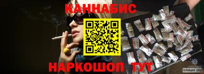 2c-b Конаково