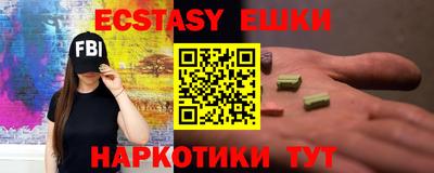 гидропоника Коммунар
