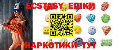 гидропоника Коммунар