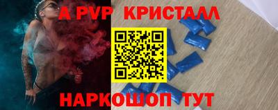 гидропоника Коммунар