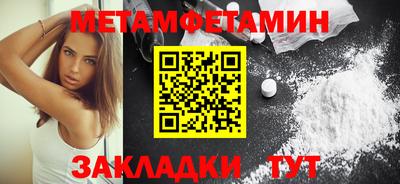 гидропоника Коммунар