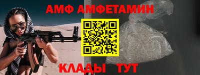 2c-b Конаково