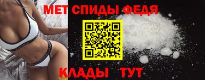 2c-b Конаково