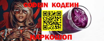 гидропоника Коммунар