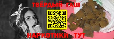 гидропоника Коммунар