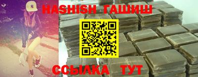гидропоника Коммунар