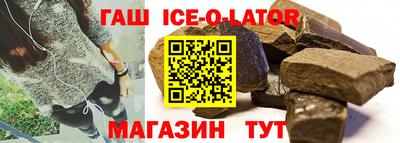 2c-b Конаково